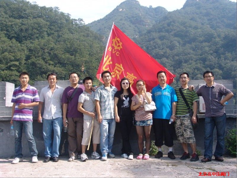 ��˾�F(tu��n)�����