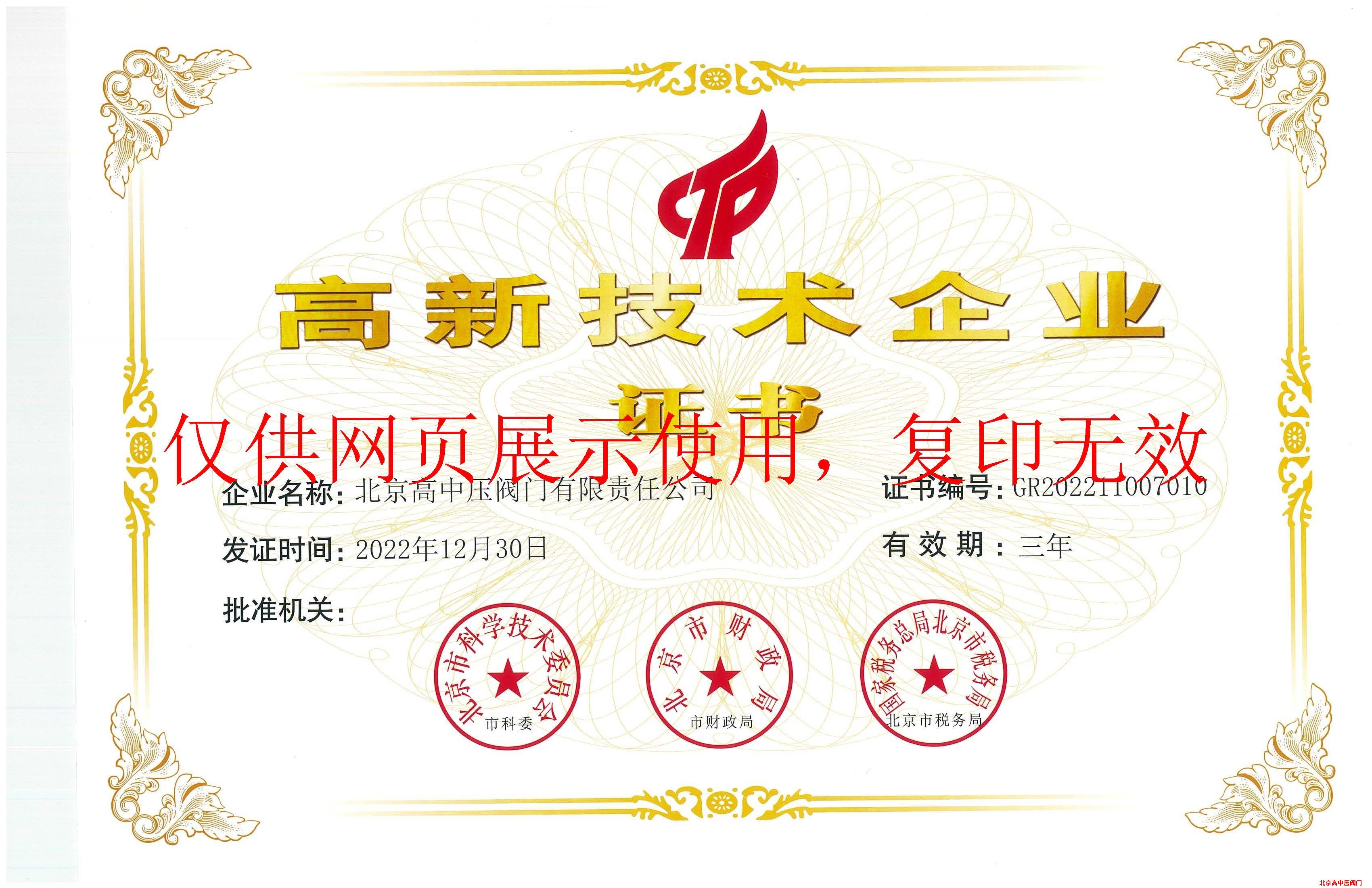 ��(gu��)�Ҹ��¼��g(sh��)��I(y��)�C��